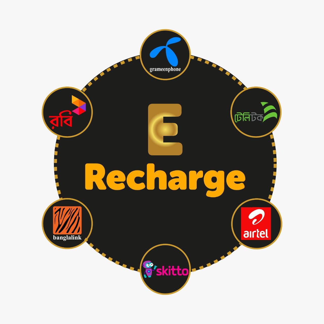 E-Recharge